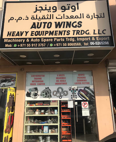 AUTO WINGS HEAVY EQUIPMENTS TRADING LLC — photo 1 of 3
