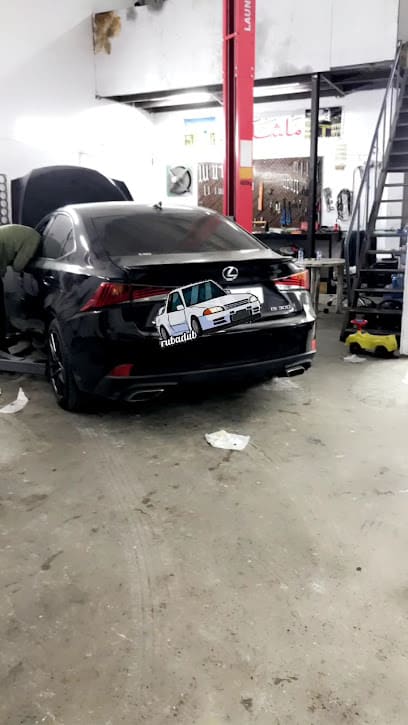 Arsalan Garage — photo 1 of 3