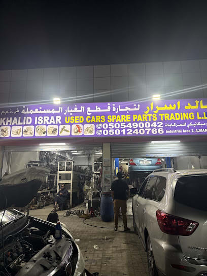 Khalid Israr used cars spare parts trading and Car Garage — photo 1 of 5