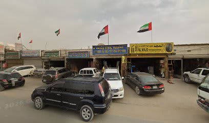 Younus Used Auto Spare Parts Trading — photo 1 of 2