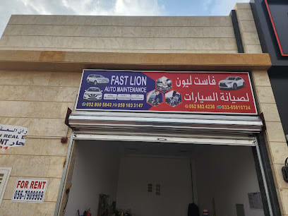 Fast line auto maintenance workshop — photo 1 of 3