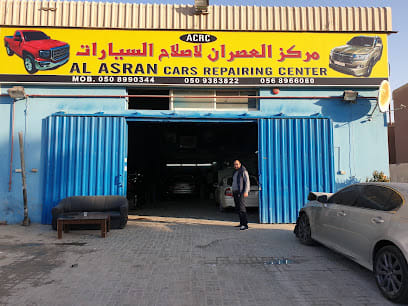 Al Asran Cars Repairing Services — photo 1 of 5