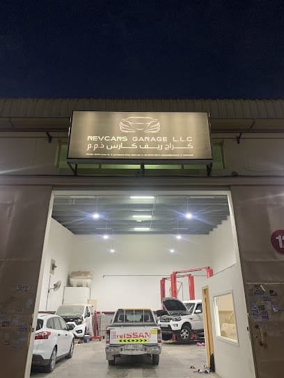 RevCars Garage — photo 1 of 4