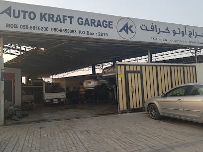 Auto Kraft Garage — photo 1 of 3