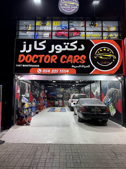 DOCTOR CAR — photo 1 of 4