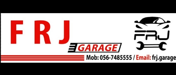 FRJ Garage — photo 1 of 2