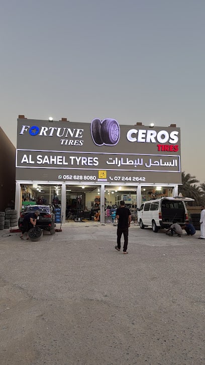 Alsahil tyres — photo 1 of 3
