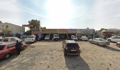 Al Omran Auto Spare Parts Trading — photo 1 of 2
