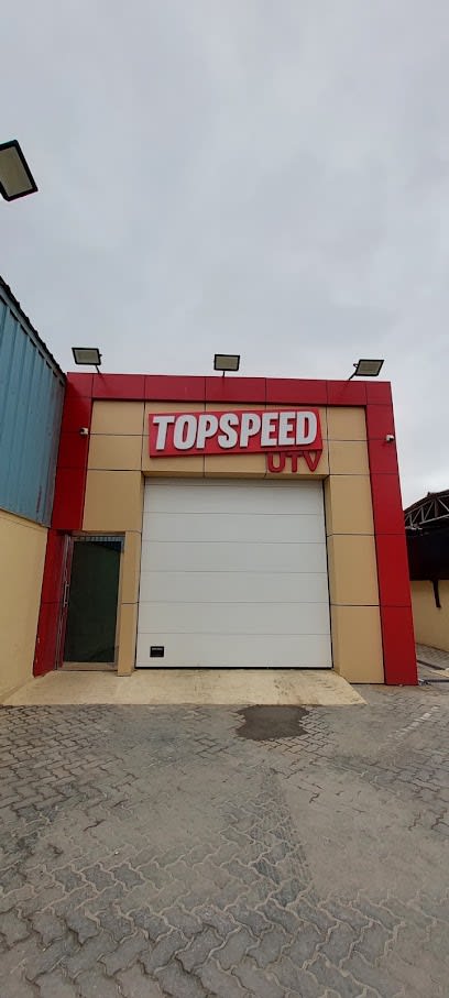Top Speed UTV — photo 1 of 3