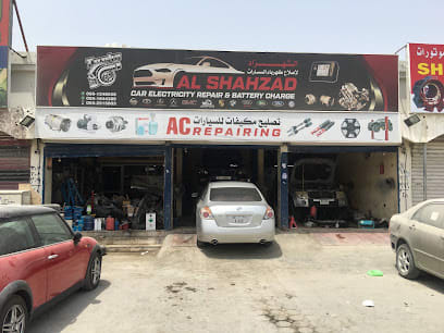 Al Shahzad Garage — photo 1 of 5
