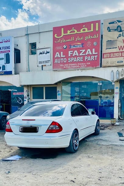 AL FAZAL auto spare parts — photo 1 of 4