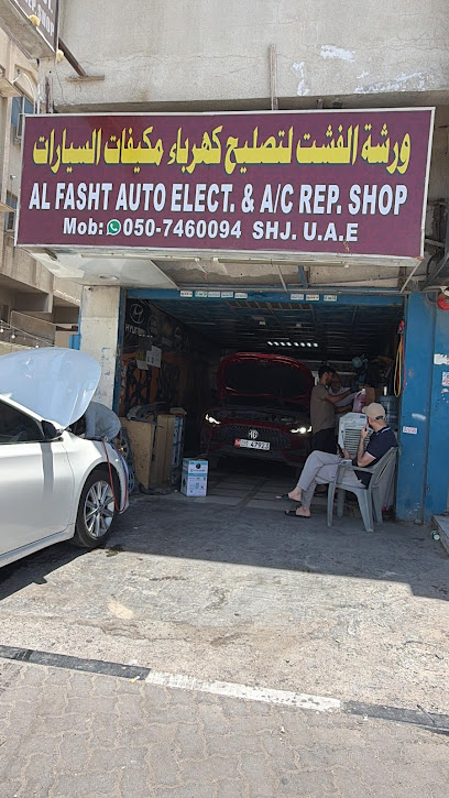 Car Ac Repair Center