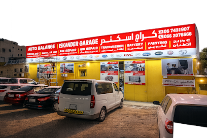 Iskander Garage