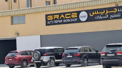 GRACE AUTO REPAIR WORKSHOP