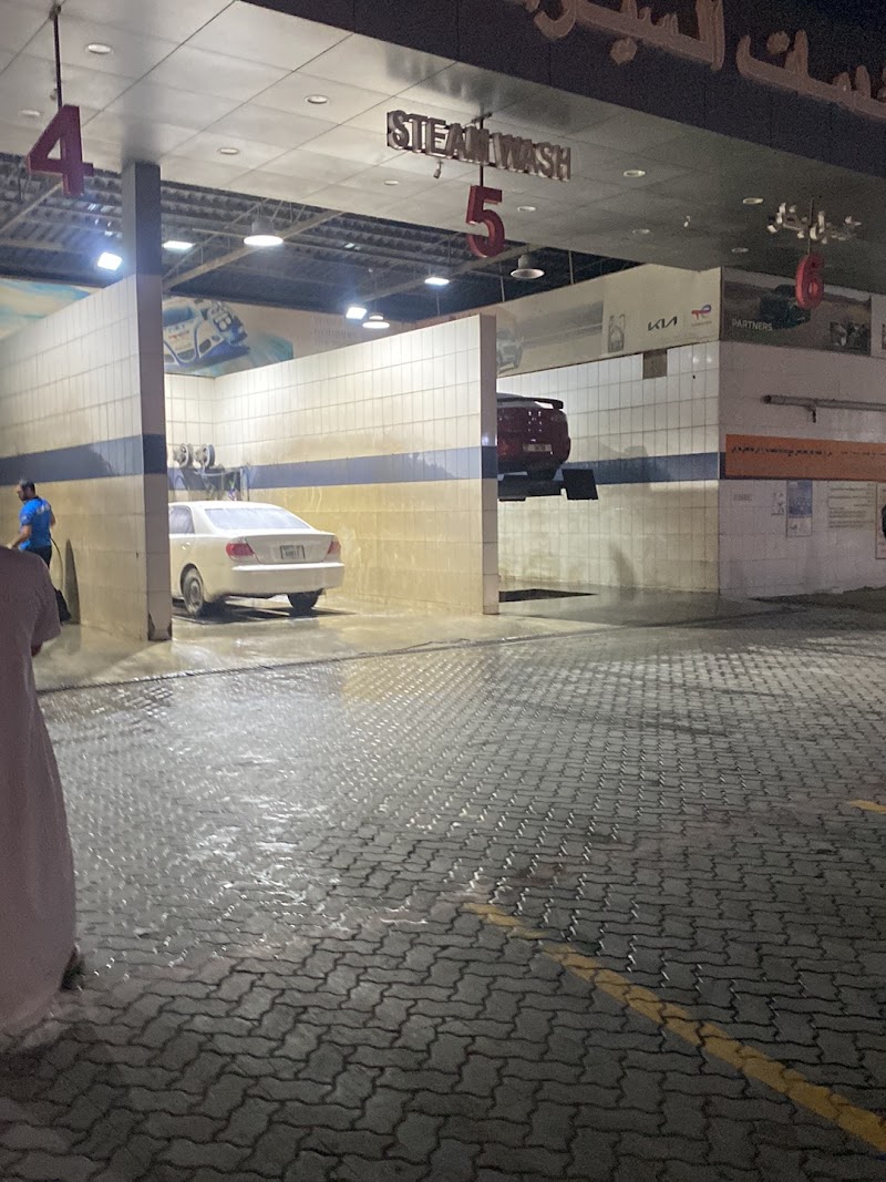 AL KHALEEJ AUTO MAINT CENTRE