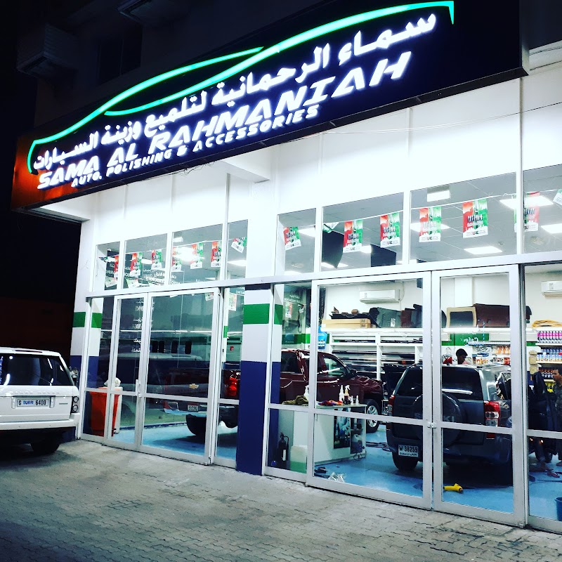 Royal Tyres LLC