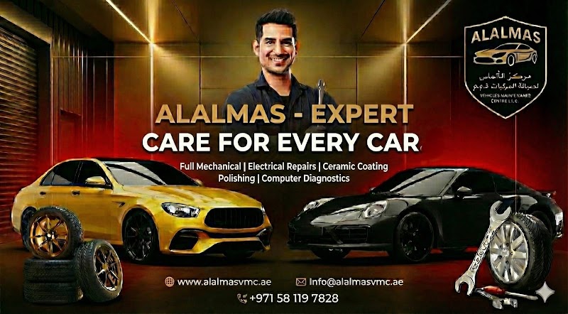ALALMAS VEHICLES MAINTENANCE CENTER L.L.C - كراج الألماس لصيانة المركبات ذ.م.م