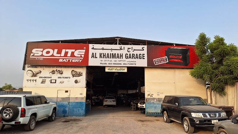 Al Khaimah Garage