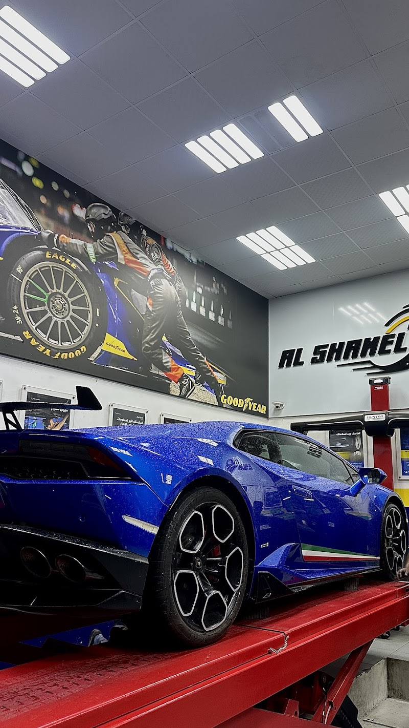Al Shamel Tyres Trading & Repairing - الشامل لتجارة وتصليح الإطارات