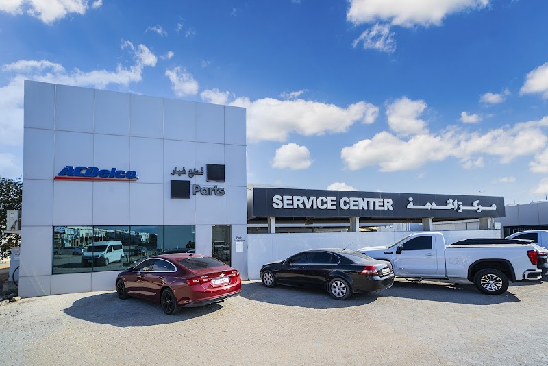 Al Ghandi Auto Service Fujairah - الكندي للسيارات مركز الصيانة الفجيرة