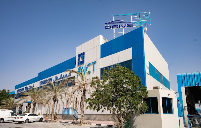 Bosch Car Service - DriveTech By FNCT Workshop