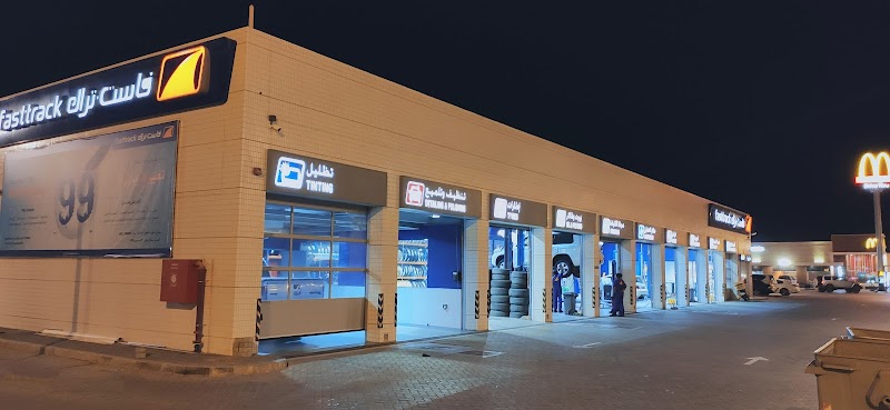 Fasttrack Emarat Marwa