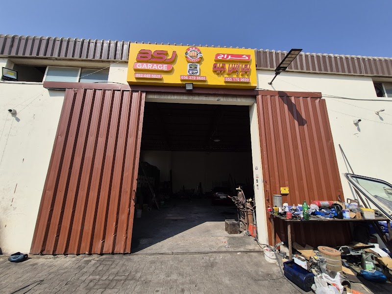 BSJ GARAGE