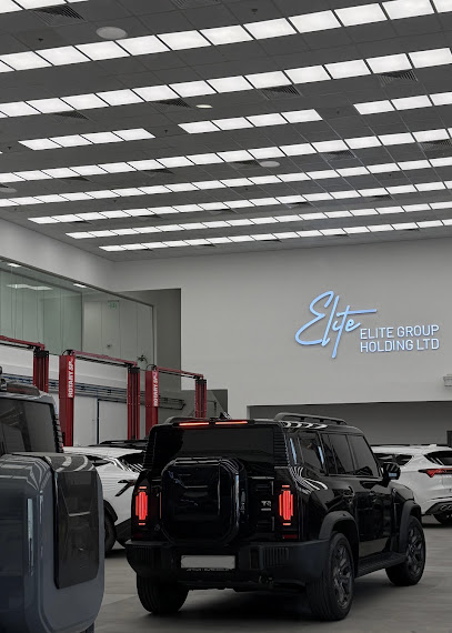 Jetour Service Center - Ajman