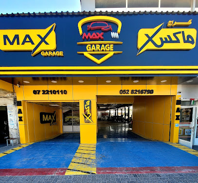Max Garage كراج ماكس