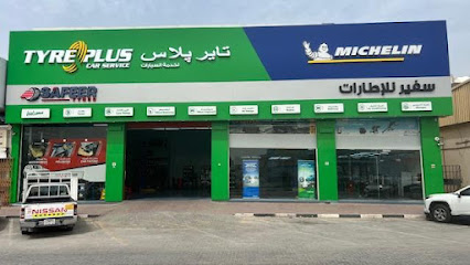 TYREPLUS Safeer Tyres - Ajman