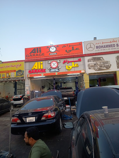 ALI GARAGE
