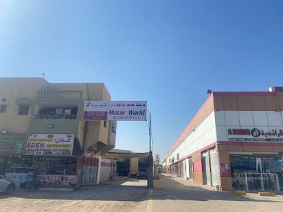 MOTOR WORLD WORKSHOP -AJMAN