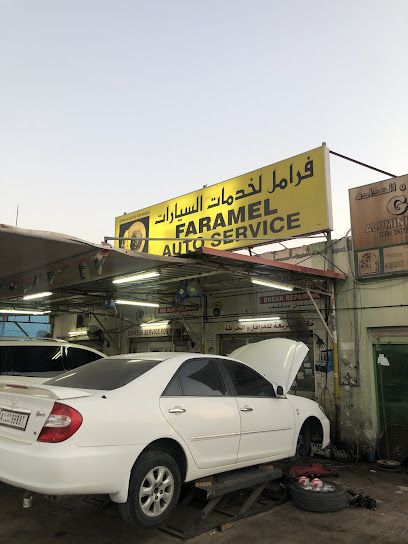 Faramel Auto Service