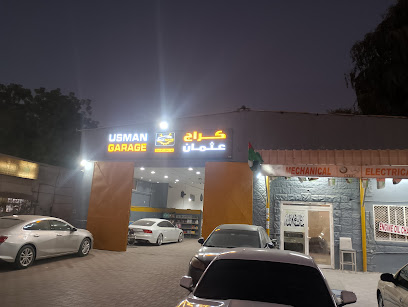 Usman garage. كراج عثمان