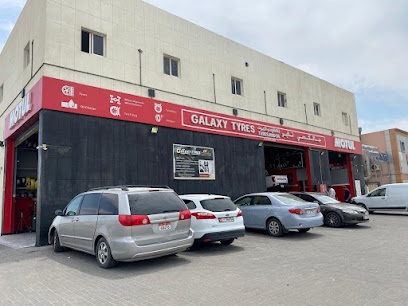 Galaxy Tyres and Oil - جالكسي تاير للاطارات والزيوت