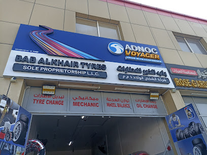 Bab Al Khair Tyres And Oil Change