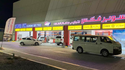 Superfix Auto Center YAS North - سوبرفكس لتصليح السيارات شمال ياس