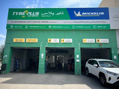TYREPLUS CTC Ras Al Khaimah