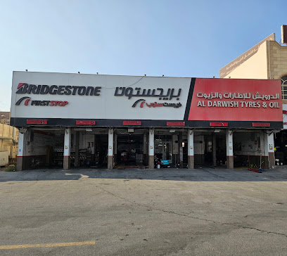 Al Darwish Tyres & Oil