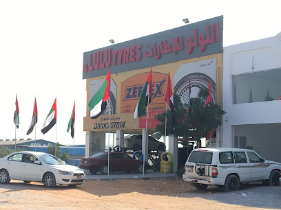 AL LULU TYRES