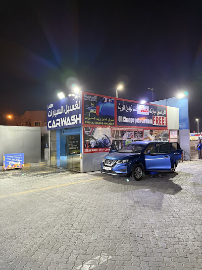 Laser Car Wash