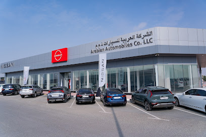 Nissan Service Centre - Umm Al Quwain - AWR Automotive