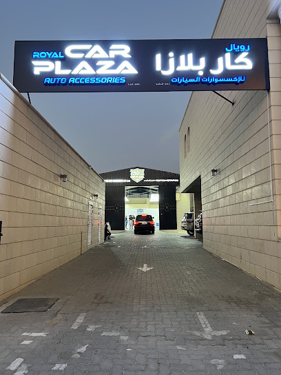 Car Plaza Auto Accessories Al Ain | كار بلازا أوتو أكسسوريز العين