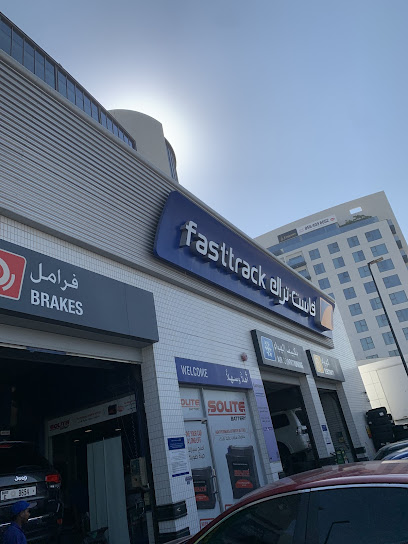 Fasttrack Emarat Garhoud