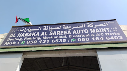 Al Harakah Al Sareea Auto Maintenance Workshop