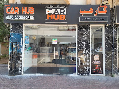 Carhub Auto Accessories