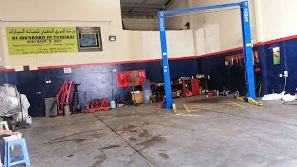 Al Murabaa Al Thahabi Auto Maint Workshop