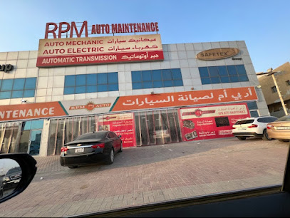 RPM Auto Maintenance