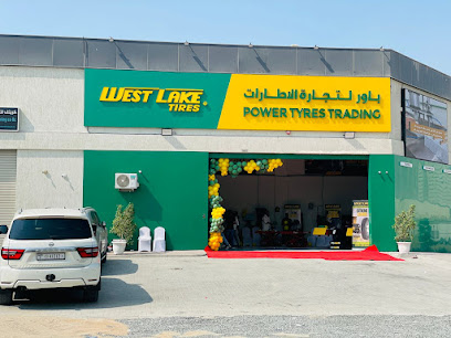POWER TYRES TRADING AJMAN
