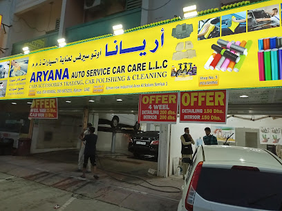 Aryana Auto Service Car Care L.LC
